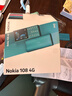 諾基亞（NOKIA）108 4G AI版移動(dòng)聯(lián)通電信廣電全網(wǎng)通 2.4英寸雙卡雙待 直板按鍵學(xué)生老人老年人功能機備用手機藍色 曬單實(shí)拍圖