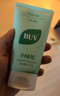 BUV黃子韜綠泥氨基酸洗面奶300g男女士保濕清潔控油收毛孔去黑頭潔面 曬單實(shí)拍圖