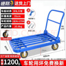 卡早手推車(chē)平板車(chē)小推車(chē)拖車(chē)可折疊推車(chē)方管拉貨車(chē)搬運車(chē)工具車(chē)手拉車(chē) 100*60配8寸重型橡膠輪-推拉安靜 曬單實(shí)拍圖