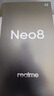 realme真我Neo8 OPPO 第五代驍龍8 165Hz三星高刷屏 5000萬(wàn)潛望長(cháng)焦 智能游戲拍照手機16+512灰 國家補貼 曬單實(shí)拍圖