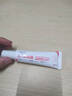 HURMEVKOR水楊酸祛痘膏淡化痘印痘坑青春期學(xué)生專(zhuān)用去粉刺閉口痤瘡凝膠1盒 曬單實(shí)拍圖