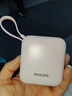 飛利浦【國標3C認證可上飛機】自帶雙線(xiàn)充電寶迷你小巧便攜22.5W快充10000毫安時(shí)大容量適用安卓蘋(píng)果華為 曬單實(shí)拍圖