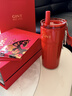 嘉特（GiNT）保溫杯吸管杯女士高顏值紅色本命咖啡杯馬年新年禮物禮盒 【馬年限定】絳珠紅（316內膽+精美掛件） 曬單實(shí)拍圖