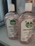滴露（Dettol）香氛自然衣物消毒液48H留香洗衣除臭兒童可用消毒水殺菌除螨1L*2 曬單實(shí)拍圖