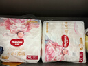 好奇（Huggies）部分次日達皇家御褲小龍褲紙尿褲新生兒尿不濕嬰兒超薄柔軟透氣 L碼 76片 紙尿褲【9-14kg 】箱裝 曬單實(shí)拍圖