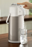 九陽(yáng)（Joyoung）氣壓壺保溫壺水壺熱水瓶大容量304不銹鋼保溫壺戶(hù)外家庭保溫4L 曬單實(shí)拍圖