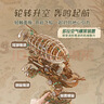 同趣蒸汽迷航模型積木玩具飛船diy拼裝立體成人擺件拼圖新年生日禮物 曬單實(shí)拍圖