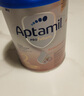 愛(ài)他美（Aptamil）德國白金版HMO 較大嬰兒配方奶粉2段(6個(gè)月以上) 800g 德愛(ài)白金 曬單實(shí)拍圖