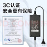 e磊戴爾小米雷神911 19.5V9.23A ADC180TM外星人180W筆記本電源適配器G7線(xiàn) Alienware m15R2 7.4*5.0 曬單實(shí)拍圖