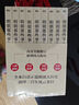 明朝那些事兒正版全套9冊增補 當年明月編 大明朝歷史明史書(shū)籍 可搭配歷史文學(xué)萬(wàn)歷十五年資治通鑒歷史的溫度三國演義大明王朝1566 曬單實(shí)拍圖