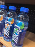 脈動(dòng)三口味青檸桃子雪柚橘子600ML*15瓶電解質(zhì)水維生素C飲料整箱裝 曬單實(shí)拍圖