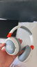 JBL JR470NC 頭戴式藍牙兒童耳機 主動(dòng)降噪真無(wú)線(xiàn)沉浸式學(xué)習網(wǎng)課益智背書(shū)APP控制 年貨 新年禮物 白色 曬單實(shí)拍圖