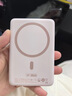 倍思【3C認證】卡片磁吸充電寶Magsafe無(wú)線(xiàn)27W快充移動(dòng)電源10000mAh可上飛機蘋(píng)果17/16/15華為小米手機 曬單實(shí)拍圖