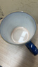 丹碧（Denby）【生日禮物】【藍霧】denby英國進(jìn)口馬克杯咖啡杯陶瓷杯辦公家用 藍霧馬克杯+紅色禮盒 曬單實(shí)拍圖