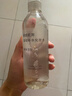 MUJI敏感肌用基礎補水化妝水 保濕爽膚 小水瓶 高保濕型 300ml 曬單實(shí)拍圖