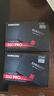 三星（SAMSUNG） 860 PRO 2.5英寸SATA3 SATAⅢ MLC企業(yè)級SSD固態(tài)硬盤(pán) 512GB(MZ-76P512B) 曬單實(shí)拍圖