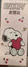 史努比（SNOOPY）316L不銹鋼兒童保溫杯大容量男女吸管水壺學(xué)生便攜專(zhuān)用喝水杯子白 曬單實(shí)拍圖