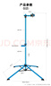 TOOPRE自行車(chē)維修架山地車(chē)修車(chē)架公路車(chē)停車(chē)展示架折疊固定工作臺 藍色（06E） 曬單實(shí)拍圖