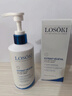 Losoki瑞士進(jìn)口氨基酸洗面奶美白控油祛痘除螨蟲(chóng)去黑頭男女士專(zhuān)用潔面乳 曬單實(shí)拍圖