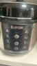 蘇泊爾（SUPOR）電壓力鍋 雙膽高壓鍋家用電壓鍋智能預約高壓煮飯煲湯鍋 開(kāi)蓋收汁 可供3-6人 4L 曬單實(shí)拍圖