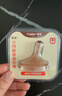 世喜保溫杯配件（吸管嘴）適配3.0小月齡保溫杯 曬單實(shí)拍圖