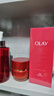 玉蘭油（OLAY）大紅瓶精華水250ml保濕抗皺緊致抗衰老爽膚水護膚品新年禮物女 曬單實(shí)拍圖