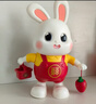 Murcia電動(dòng)小福兔子會(huì )唱歌跳舞寶寶啟智抬頭練習訓練嬰兒兒童生日禮物 曬單實(shí)拍圖