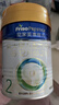 美素佳兒（Friso）皇家美素佳兒（Friso Prestige）較大嬰兒配方奶粉2段6-12個(gè)月齡 皇家2段400g*1罐【品牌新客138元】 曬單實(shí)拍圖