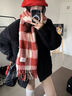 目丸韓系氛圍感紅色圣誕顯白圍巾女仿羊絨加厚保暖圍脖新年禮物情侶冬 紅白拼色【線(xiàn)條格子款】 曬單實(shí)拍圖