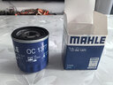 馬勒（MAHLE）機濾機油濾芯格濾清器OC1377適配別克雪佛蘭凱迪拉克榮威 昂科威 14-21款 1.5T 2.0T 曬單實(shí)拍圖