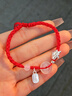 中國黃金（CHINA GOLD）平安扣足銀手鏈馬年本命年紅繩轉運珠新年禮物情人節送女友老婆 足銀馬上有錢(qián)喜樂(lè )玉髓紅手繩【玫瑰禮盒】 曬單實(shí)拍圖