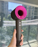 戴森（DYSON）HD15 高速吹風(fēng)機 Dyson Supersonic 電吹風(fēng) 負離子 速干護發(fā) 多風(fēng)嘴 送禮推薦 HD15紫紅色 曬單實(shí)拍圖