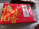 稻香村（DXC）糕點(diǎn)禮盒福味稻香2000g 蛋糕點(diǎn)心早餐休閑 零食大禮包  曬單實(shí)拍圖