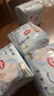 好奇（Huggies）金裝拉拉褲XXXL26*4(17kg以上)尿不濕【速干不易紅】 曬單實(shí)拍圖