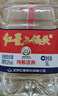 紅星二鍋頭 大桶 清香型白酒 52度 5L 大桶裝 純糧口糧酒 年貨送禮 曬單實(shí)拍圖