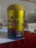 原始黃金新疆駱駝奶粉330g*6益生菌無(wú)蔗糖駝乳粉高鈣兒童成人正品年貨禮盒 曬單實(shí)拍圖