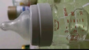 愛(ài)得利（evorie）玻璃奶瓶 寬口徑奶瓶 嬰兒奶瓶160ml (0-3個(gè)月) 曬單實(shí)拍圖