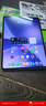 OPPO Pad 5【孫穎莎同款平板】國家補貼 12.1英寸平板電腦 天璣9400+旗艦芯12GB+256GB星河銀 游戲平板 曬單實(shí)拍圖