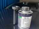 HBOIL德國進(jìn)口發(fā)動(dòng)機抗磨修復添加劑緩解燒機油潤釉保護劑250ML 曬單實(shí)拍圖