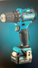 牧田（MAKITA）充電無(wú)刷三功能沖擊起子電鉆DHP490WV塑盒裝18v2.0一電一充 曬單實(shí)拍圖