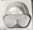 Apple/蘋(píng)果 AirPods Max (USB-C) 星光色 無(wú)線(xiàn)藍牙耳機 主動(dòng)降噪耳機 頭戴式耳機 曬單實(shí)拍圖