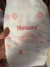 好奇（Huggies）鉑金裝小桃褲成長(cháng)褲XXXL26片*4包(17kg以上)【透爽散熱】 曬單實(shí)拍圖