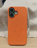 返航新生 iPhone 17 Pro 再生材質(zhì) Magsafe 磁吸保護殼 手機殼 大地橙 曬單實(shí)拍圖