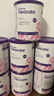 紐康特（Neocate）英版紐康特lcp益生菌無(wú)乳糖氨基酸奶粉 波蘭版嬰幼兒特殊配方奶粉 歐洲版紐康特LCP 400g*1罐 曬單實(shí)拍圖