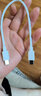 艾瑩者雙頭Type-C數據線(xiàn)充電寶短線(xiàn)PD快充雙USB-C轉接線(xiàn)公對公適用華為榮耀小米vivo手機反向CtoC充電線(xiàn) 曬單實(shí)拍圖