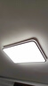 孩視寶吸頂燈客廳大燈主燈全光譜護眼LED簡(jiǎn)約燈具40㎡內適用200W包安裝 曬單實(shí)拍圖
