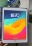 【二手95新】Apple iPad二手蘋(píng)果平板電腦2017-22款Pro Air mini二手平板 18款ipad6代-128g-(9.7寸) 曬單實(shí)拍圖