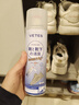 維特絲鞋子除臭殺菌噴霧消毒去異味腳臭球鞋襪柜廁所速干持久清香260ml 曬單實(shí)拍圖