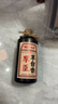 厚臣草臺香醬香型白酒53度500ml純糧貴州非遺送禮老丈人酒水2瓶裝禮袋 曬單實(shí)拍圖