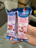 KIRI奶酪粒甜心小點(diǎn)78g草莓水果味即食芝士法國凱瑞進(jìn)口零食 【4種口味混合試吃裝】25g*4袋 曬單實(shí)拍圖